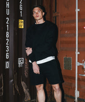 Athleisure Shorts - Czarny